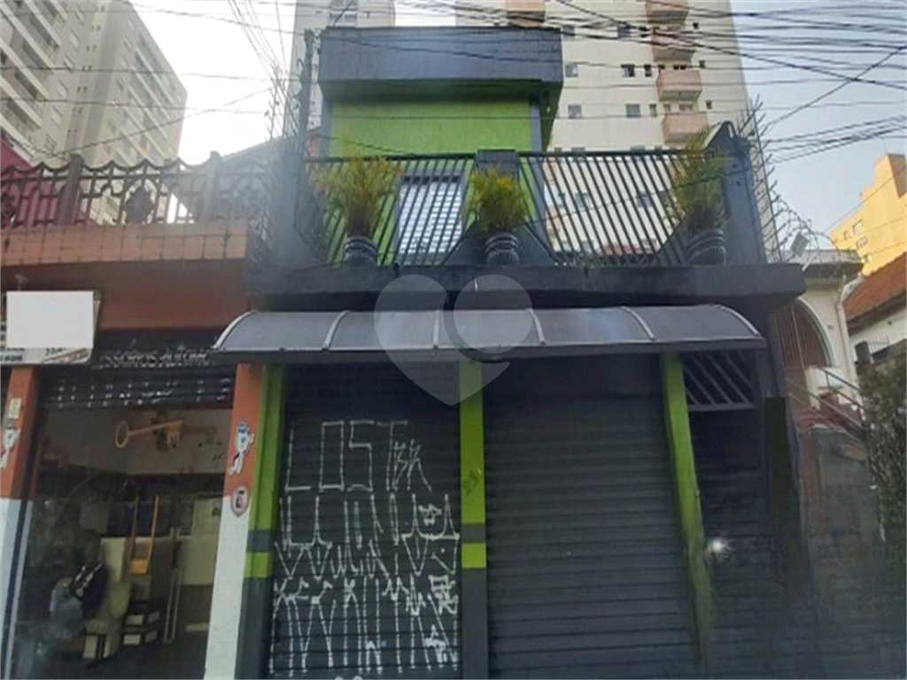 Sobrado à venda, 150m² - Foto 1