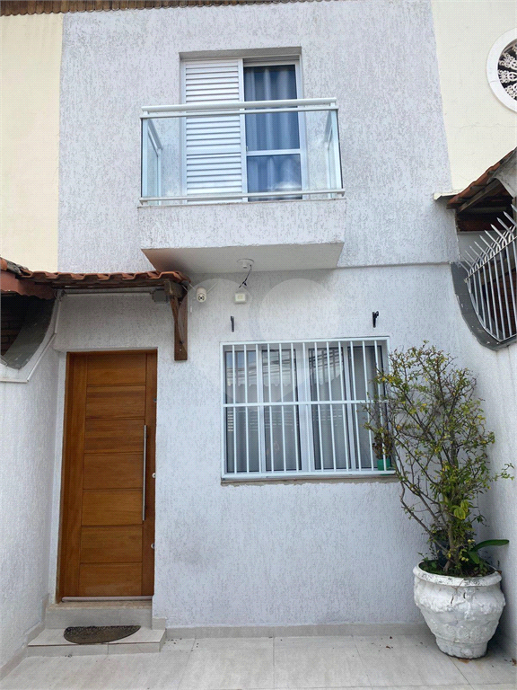 Sobrado venda 3 dormitórios 1 suíte escritório quintal 1 vaga Parada Inglesa