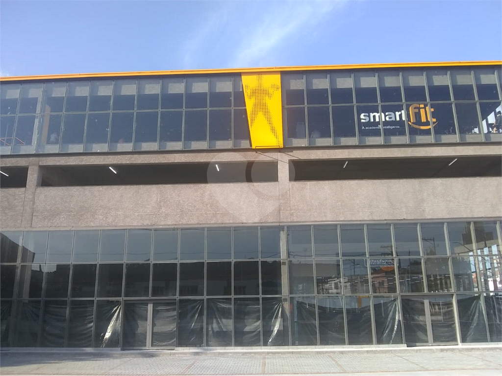 Apartamento Vila Gustavo