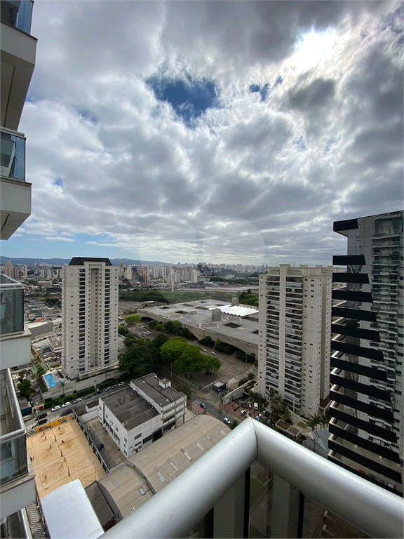 SALAS em BARRA FUNDA
