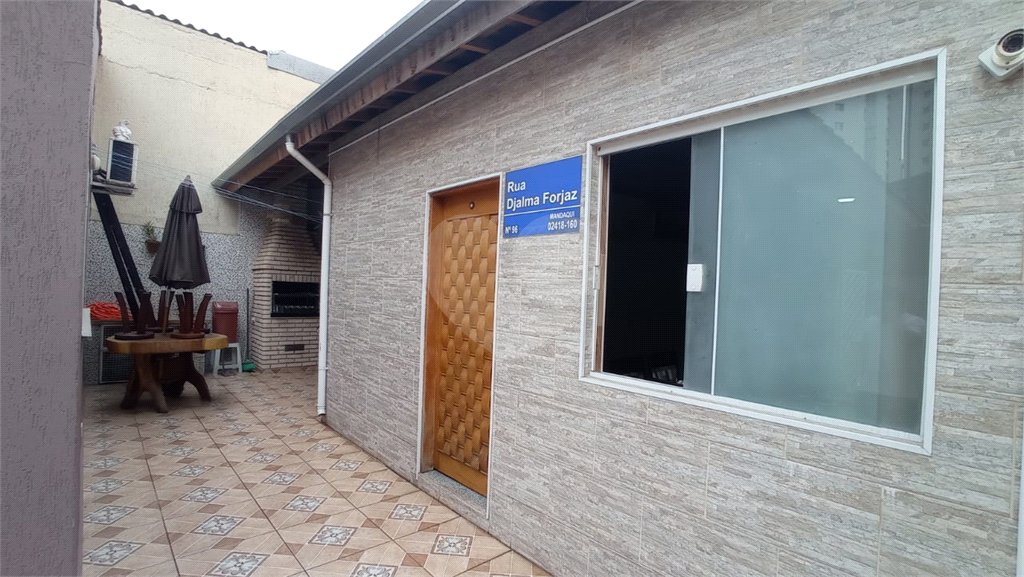 Casa Térrea no Mandaqui com Edícula  e Quintal 234 Metros de Terreno  em Excelente Localização!!!