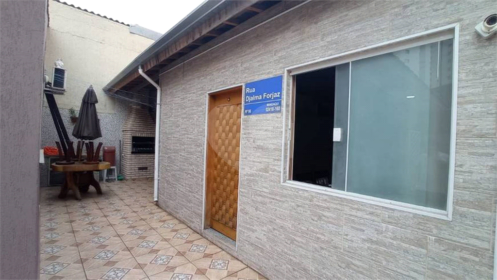 Casa Térrea no Mandaqui com Edícula  e Quintal 234 Metros de Terreno  em Excelente Localização!!!