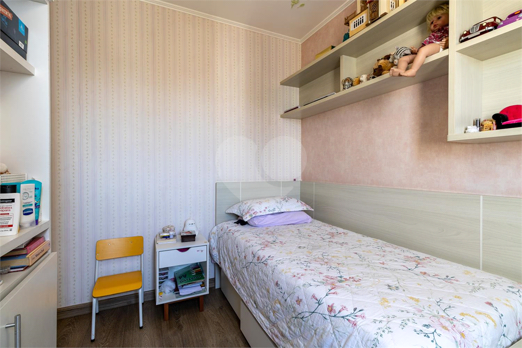 Apartamento face norte, andar alto com 3 suites e 2 vagas na Vila Mariana.