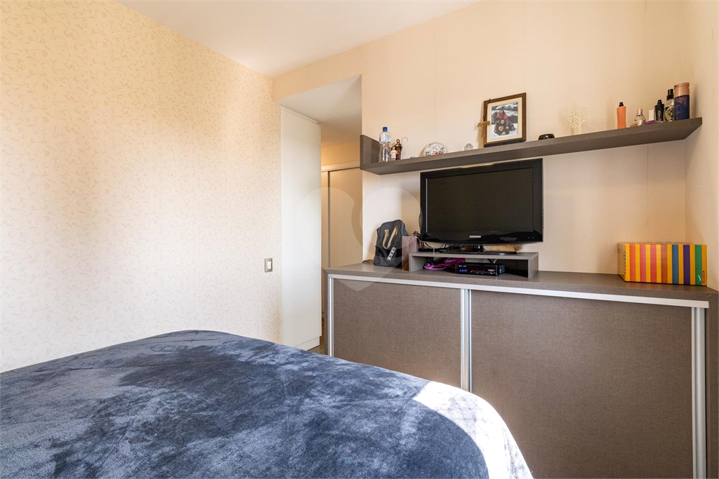 Apartamento face norte, andar alto com 3 suites e 2 vagas na Vila Mariana.