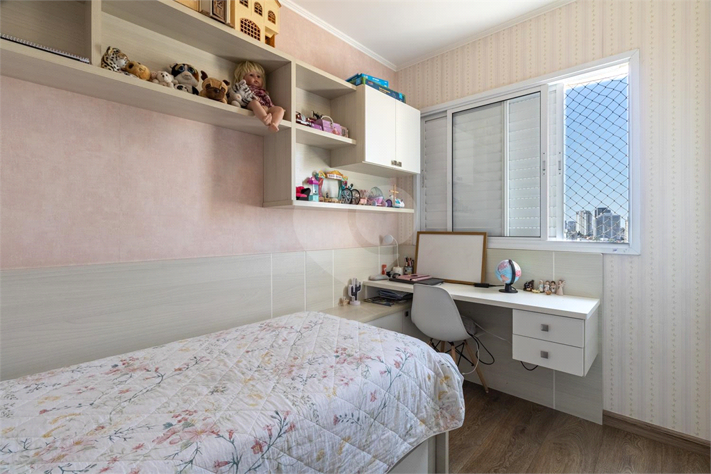 Apartamento face norte, andar alto com 3 suites e 2 vagas na Vila Mariana.