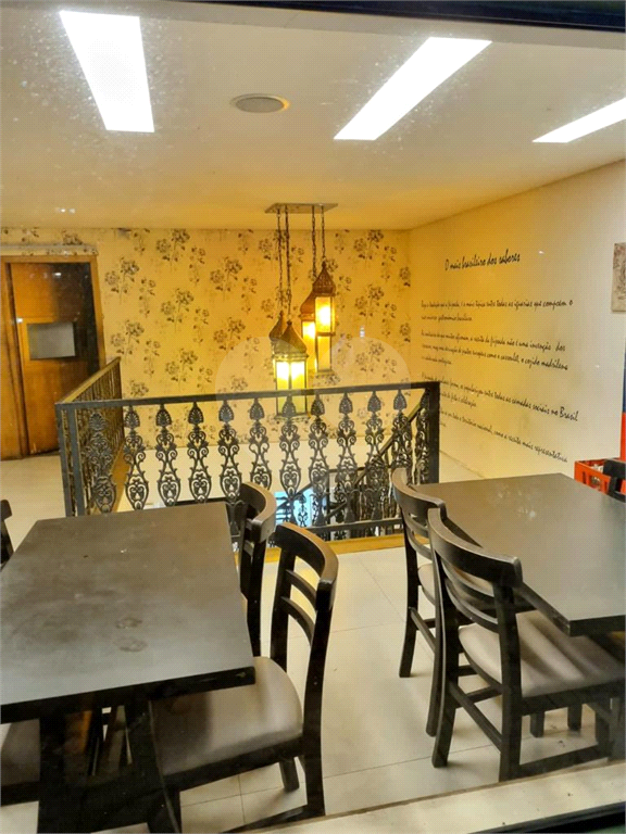Imóvel comercial no Tatuapé