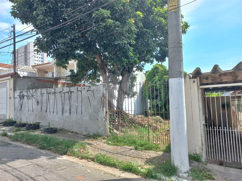 Terreno com 360m² no Jaçanã