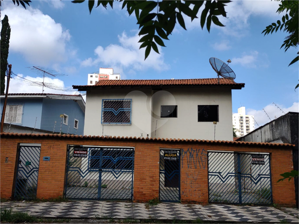 Sobrado Morumbi