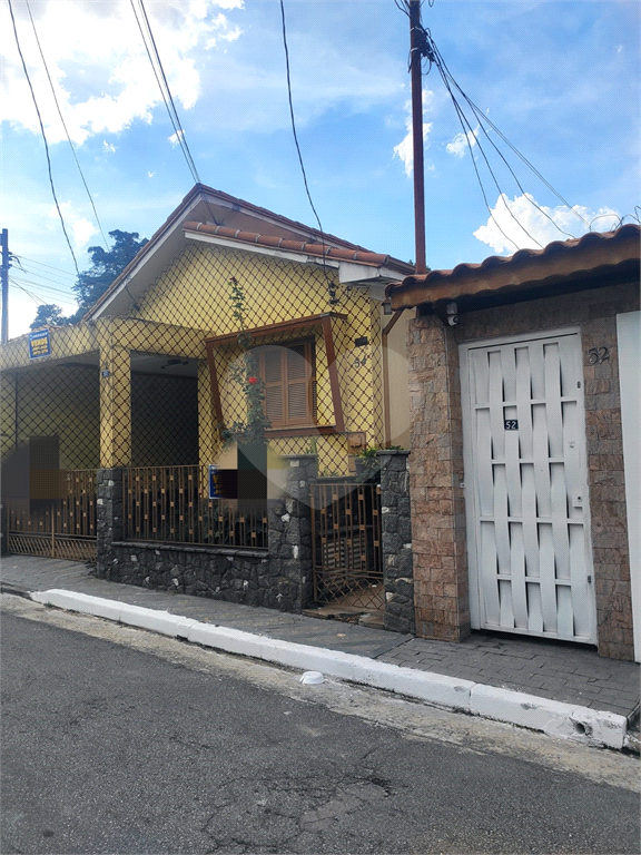  casa terrea 2  quartos   com terreno de 240 metros parada inglesa