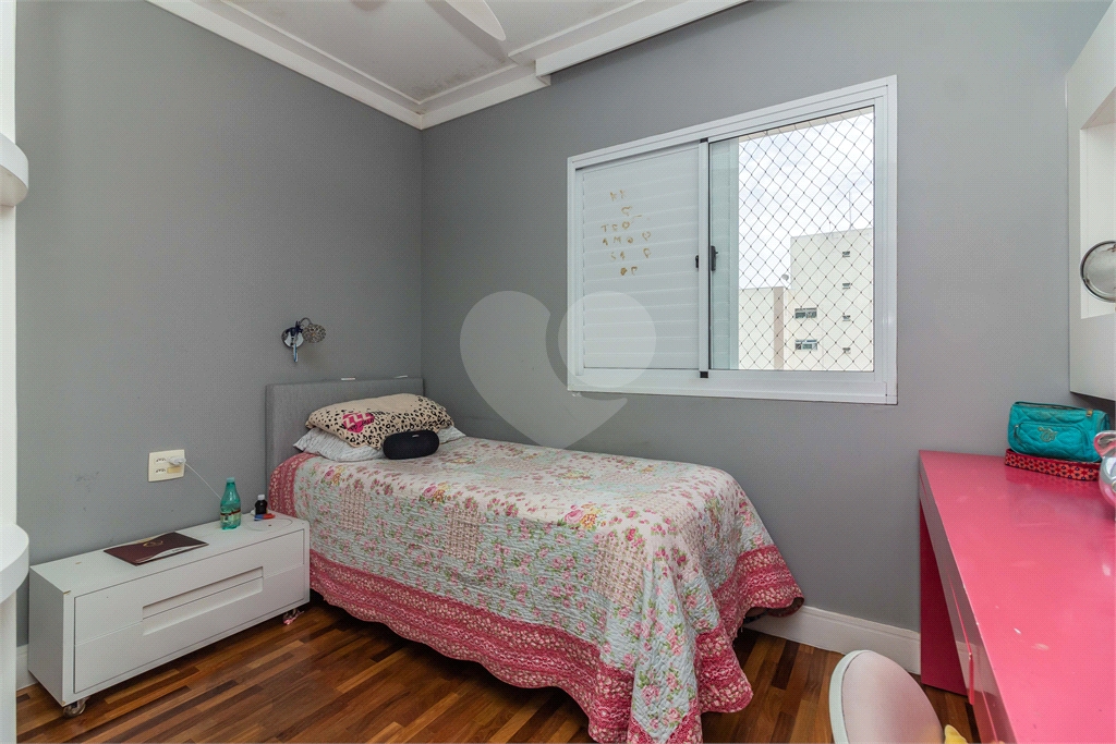 APARTAMENTO COM LINDA VISTA!