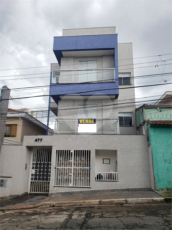 Apartamento de 33 m2,  1 dormitório com Varanda, metrô Parada Inglesa!!!