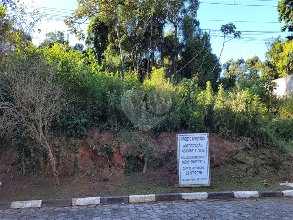 Casa de Condomínio - Foto 1