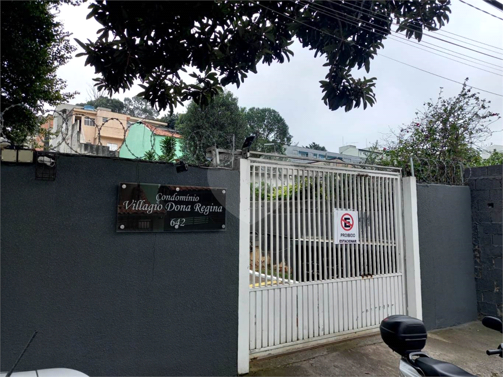 CONDOMÍNIO em BRASILÂNDIA