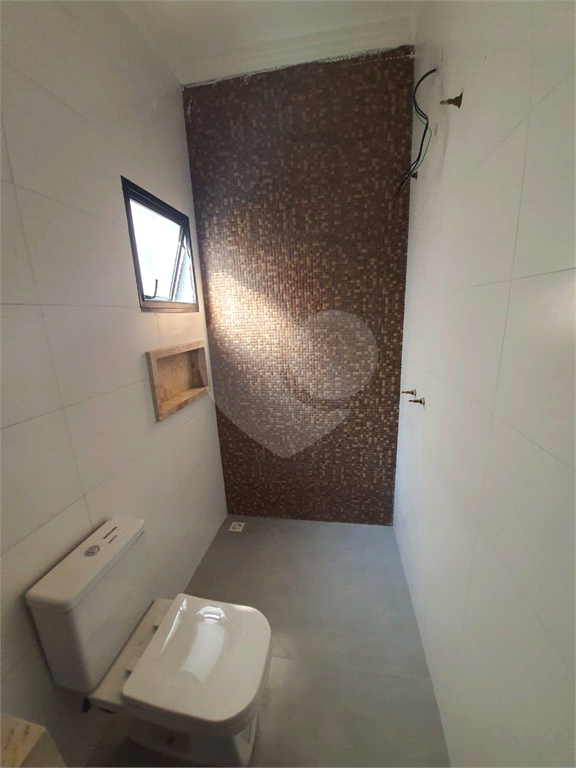 Casa Residencial 