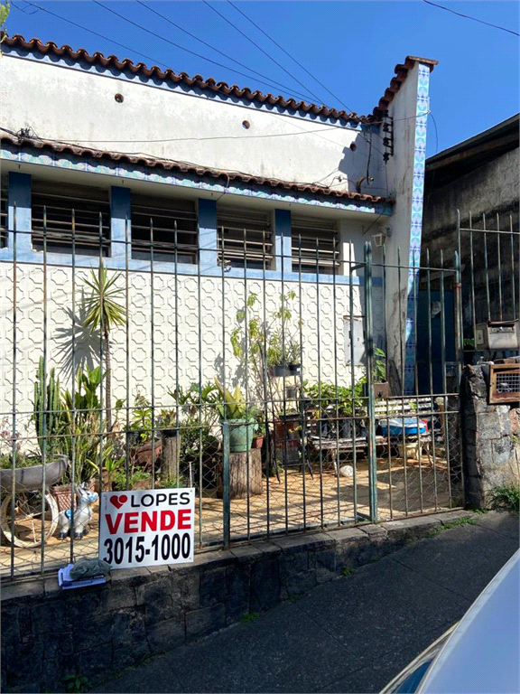 Terreno Comercial à venda em Bom Pastor, Juiz de Fora - MG - Foto 5