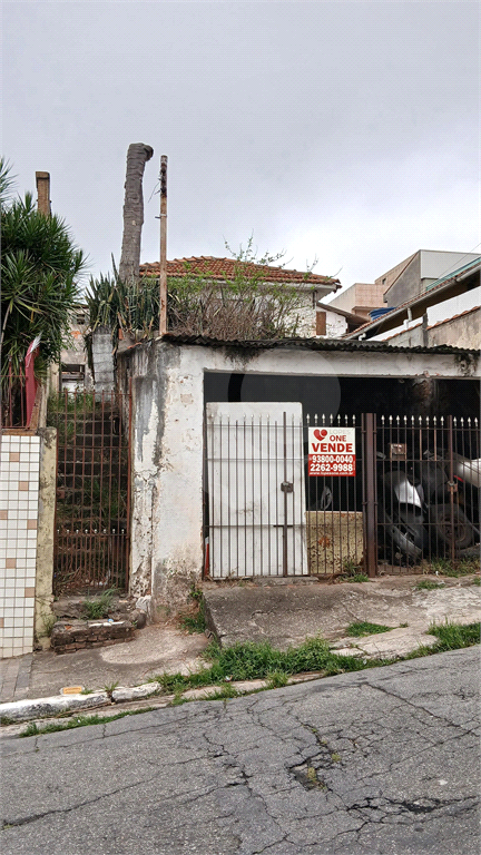 Excelente terreno para construtor - proximo ao Metrô Tucuruvi