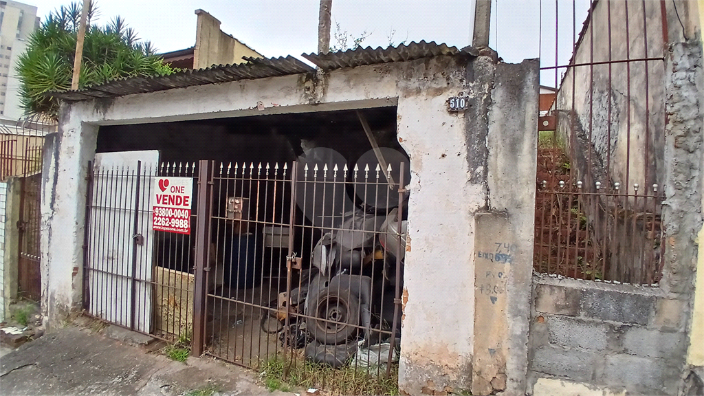 Excelente terreno para construtor - proximo ao Metrô Tucuruvi