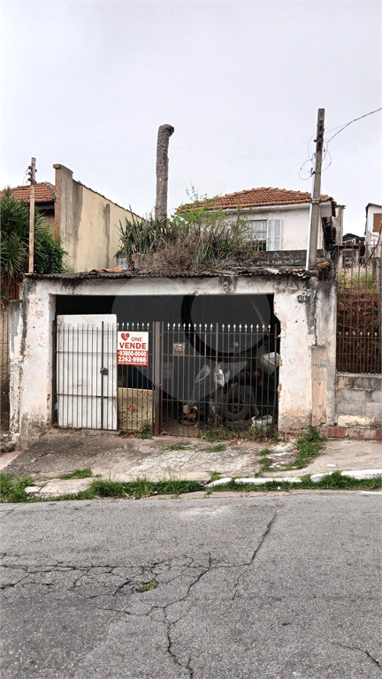 Excelente terreno para construtor - proximo ao Metrô Tucuruvi