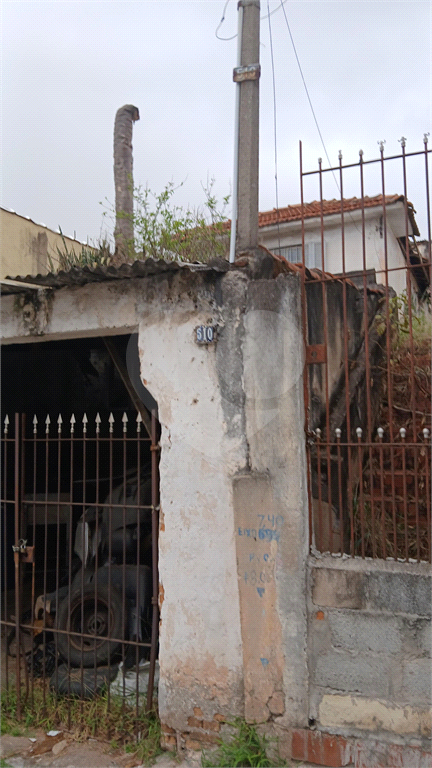 Excelente terreno para construtor - proximo ao Metrô Tucuruvi