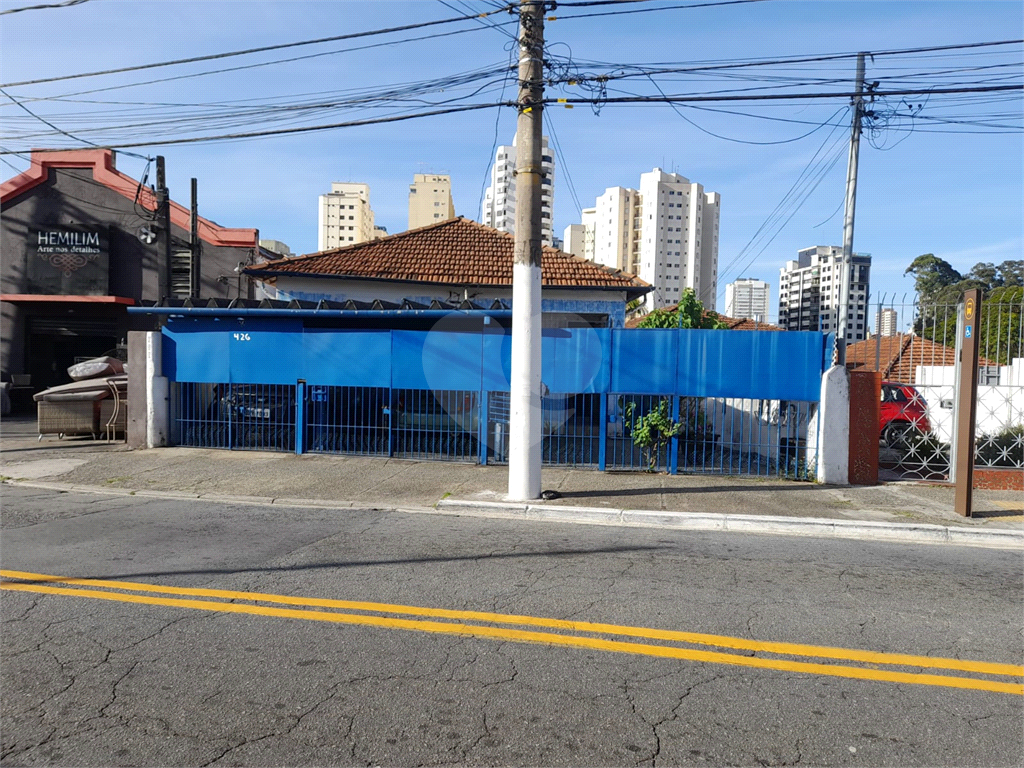 Terreno na Rua Nova dos Portugueses - 400 m2 - 10 x 40 - Bairro  Chora Menino - R$ 2.625,00 metros