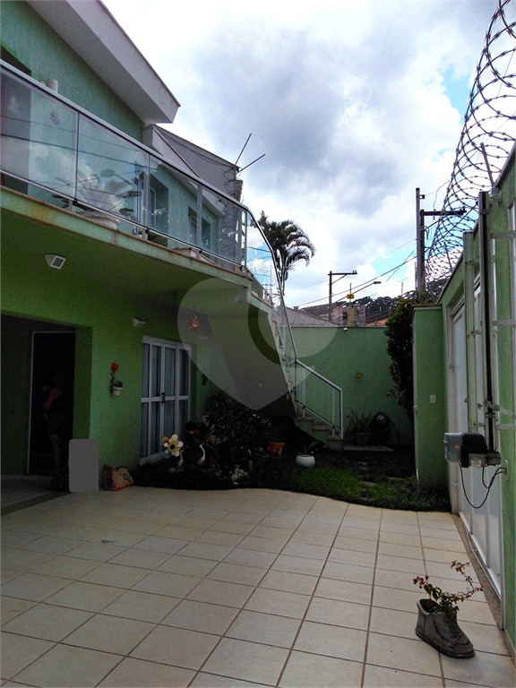 Estuda Permuta