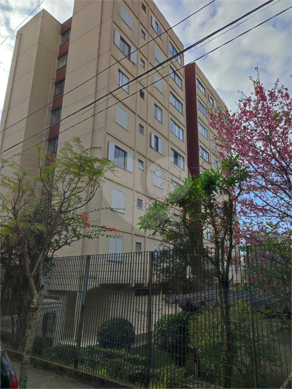 Apartamento Tremembé