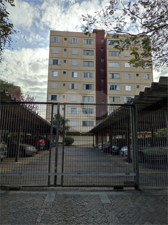 Apartamento Tremembé