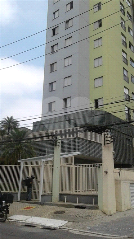Apartamento a venda com 2 quartos - 55 metros.- Praça da Arvore