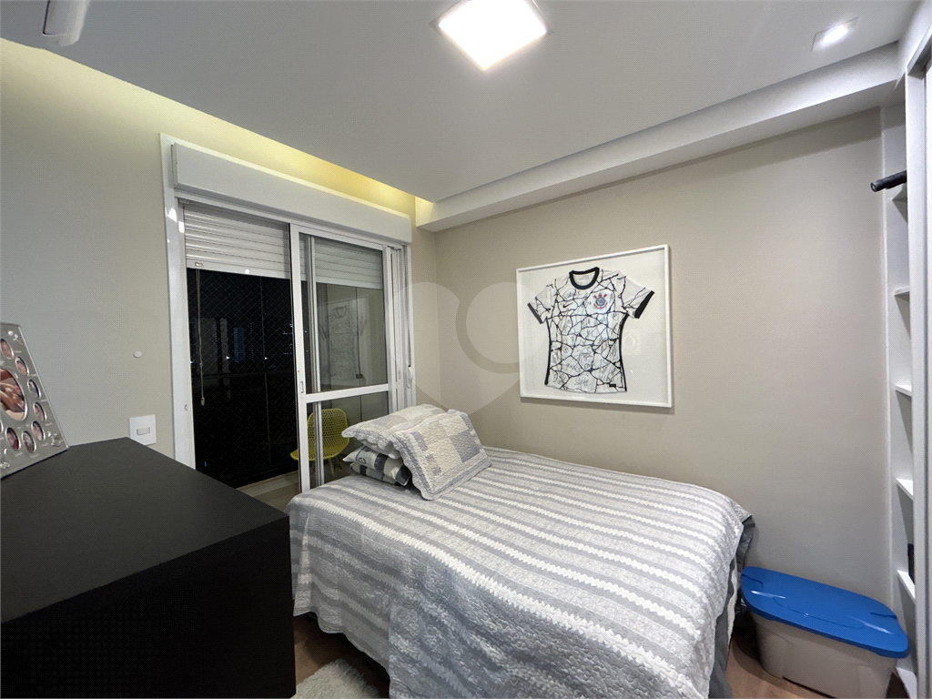 Apartamento à venda na Barra Funda de 94m² com 03 dormitórios sendo 2 suítes e 2 vagas. 