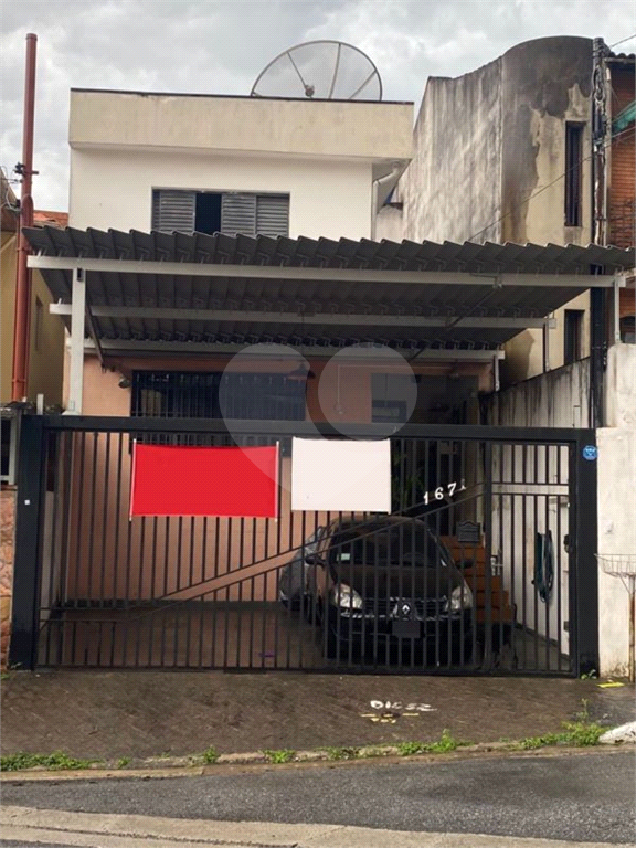Casa a venda 3 dormitórios,120m2 em  Santana