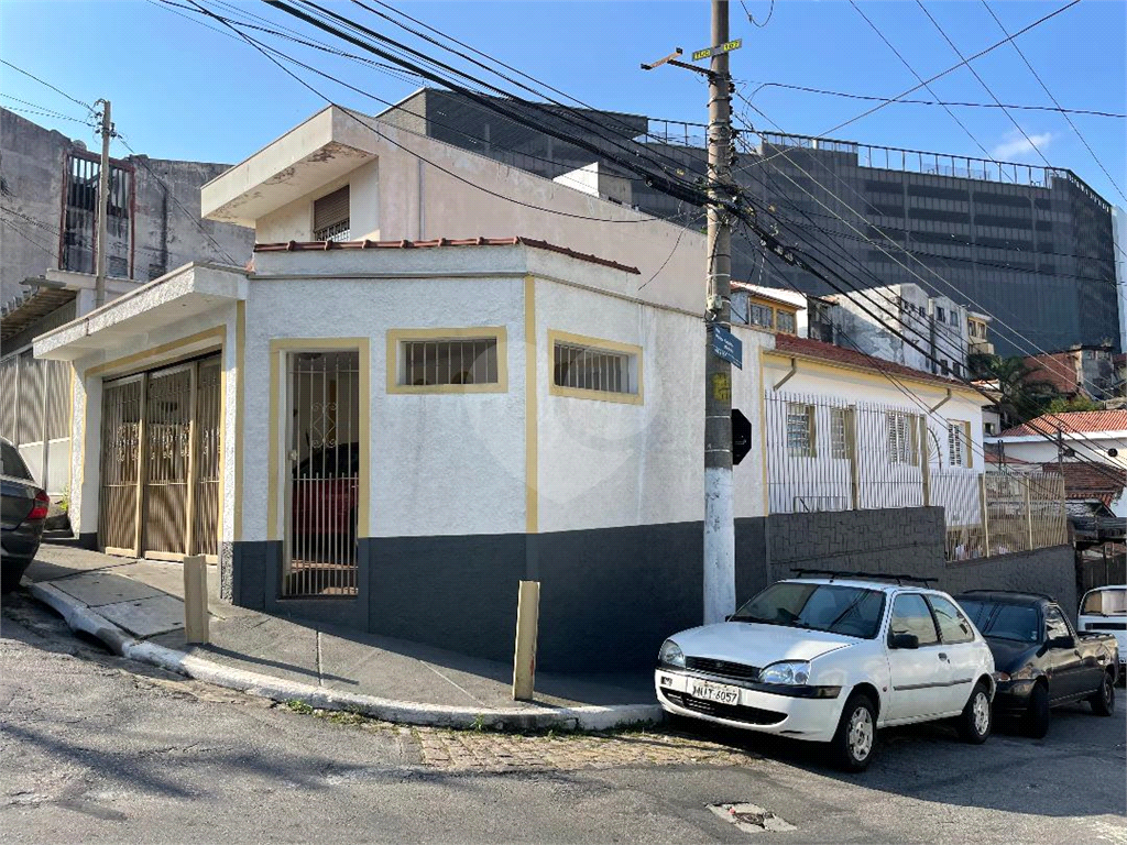 Sobrado à venda com 3 quartos, 110m² - Foto 1