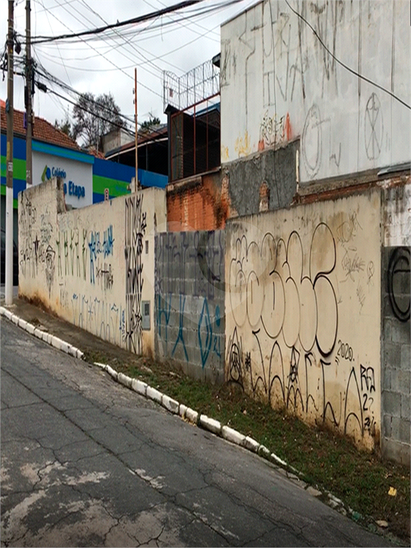 CASA em JAÇANÃ