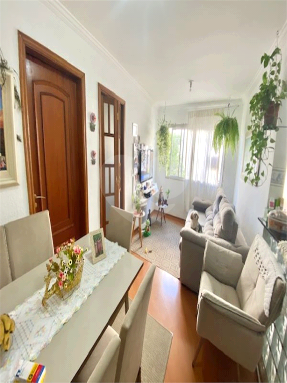Apartamento a venda de 45 m2  1 dormitório Lauzane Paulista