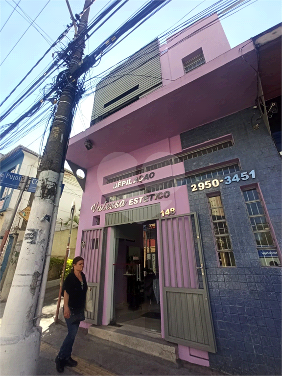 SALÃO COMERCIAL em SANTANA