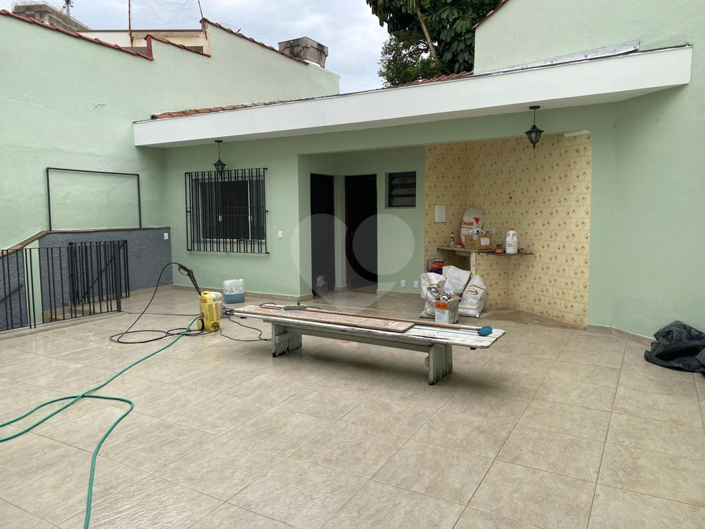 fundos