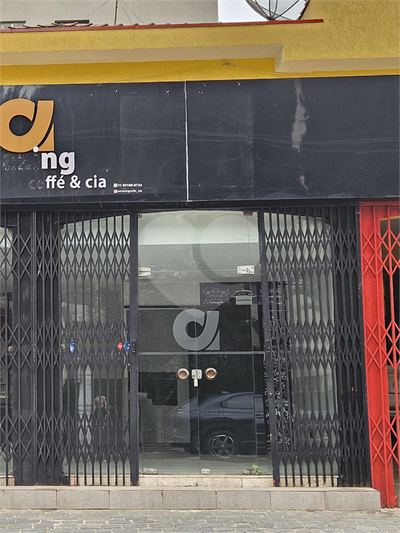 Loja de rua de 32,50m² com 1 salão, área para cozinha, 1 banheiro MOEMA
