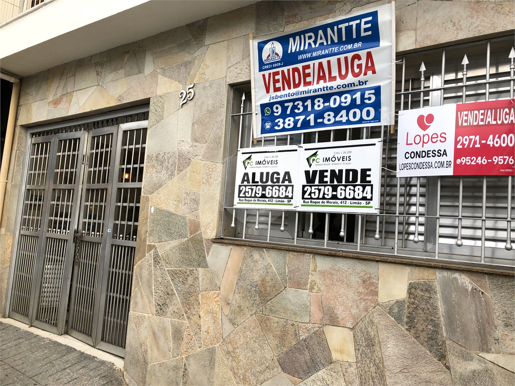 Sobrado à venda com 2 quartos, 130m² - Foto 40