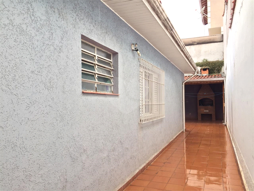 Casa Térrea Vila Rosália.
