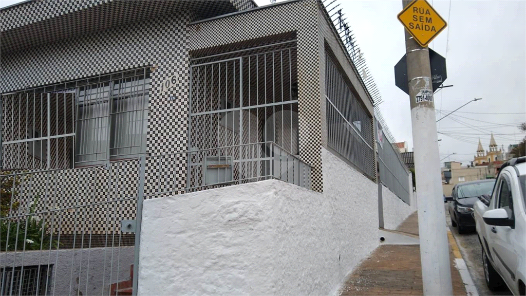 Casa Térrea 
