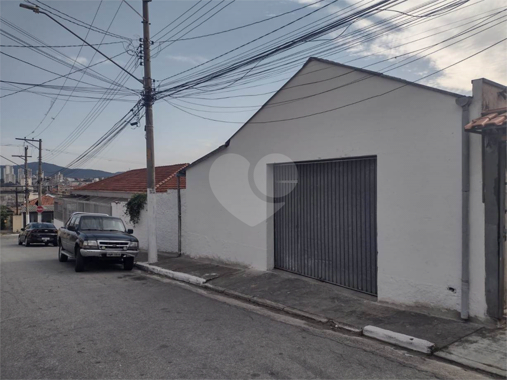 Casa Térrea 
