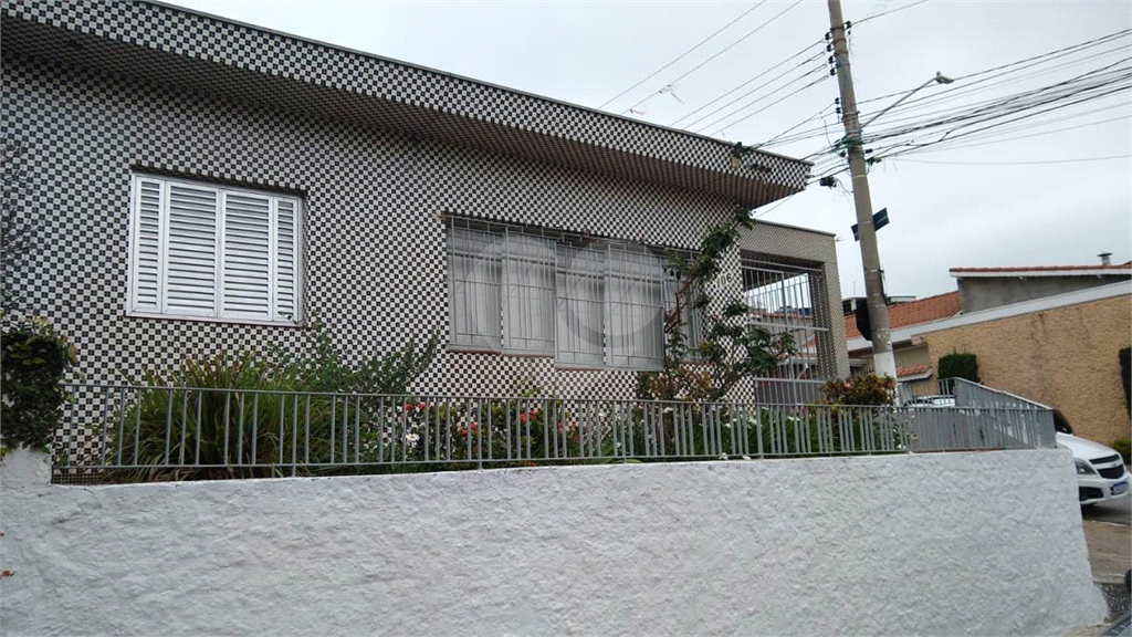 Casa Térrea 