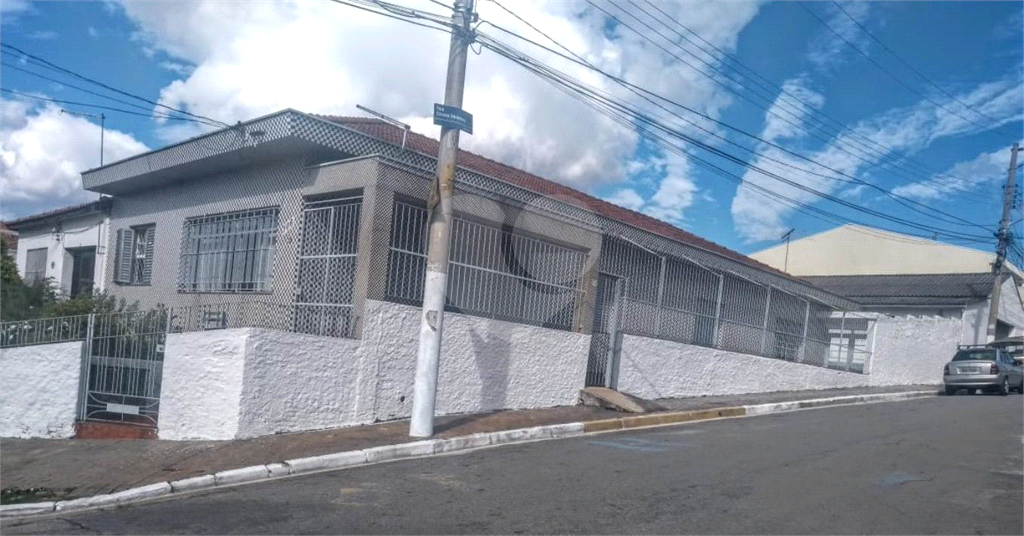 Casa Térrea 