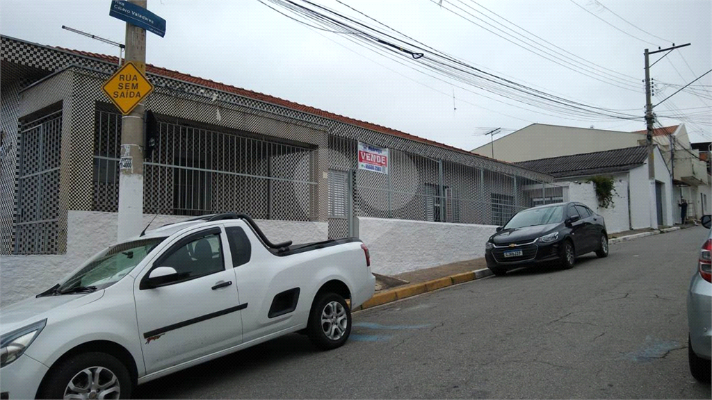 Casa Térrea 
