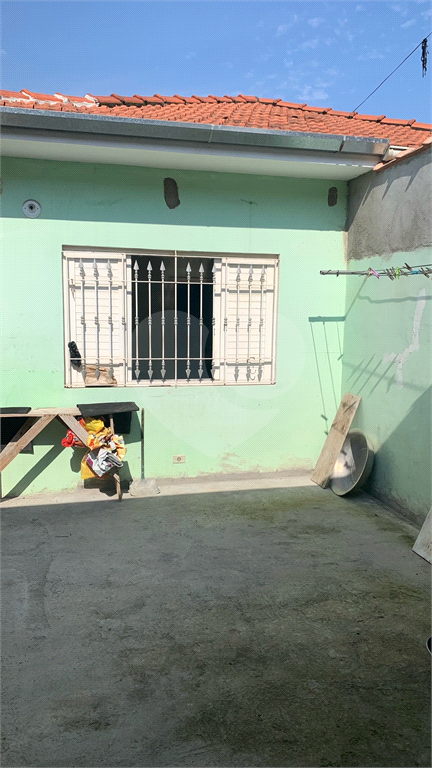 Casa Térrea.
