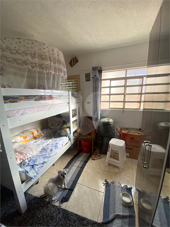 Casa Vila Roque