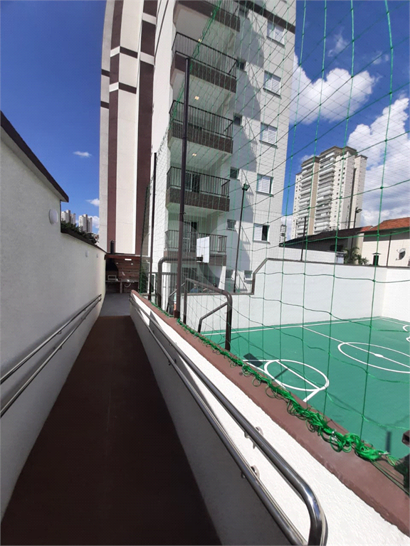 APTO VILA GALVÃO
