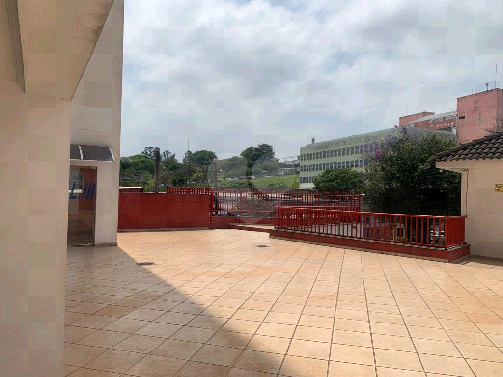 Apartamento Limão