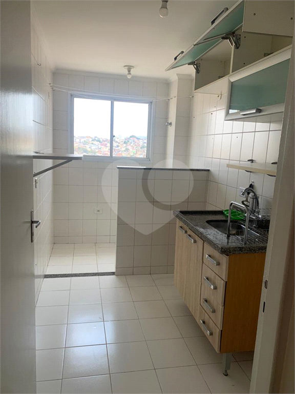 Apartamento Limão