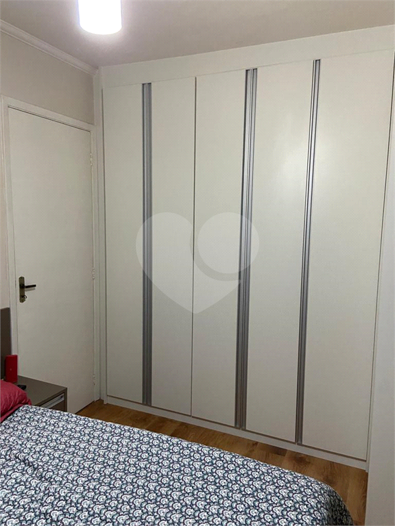 Apartamento na Avenida Julio Buono com 56m²