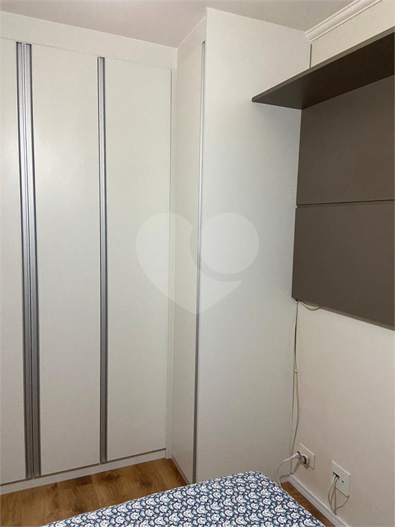 Apartamento na Avenida Julio Buono com 56m²